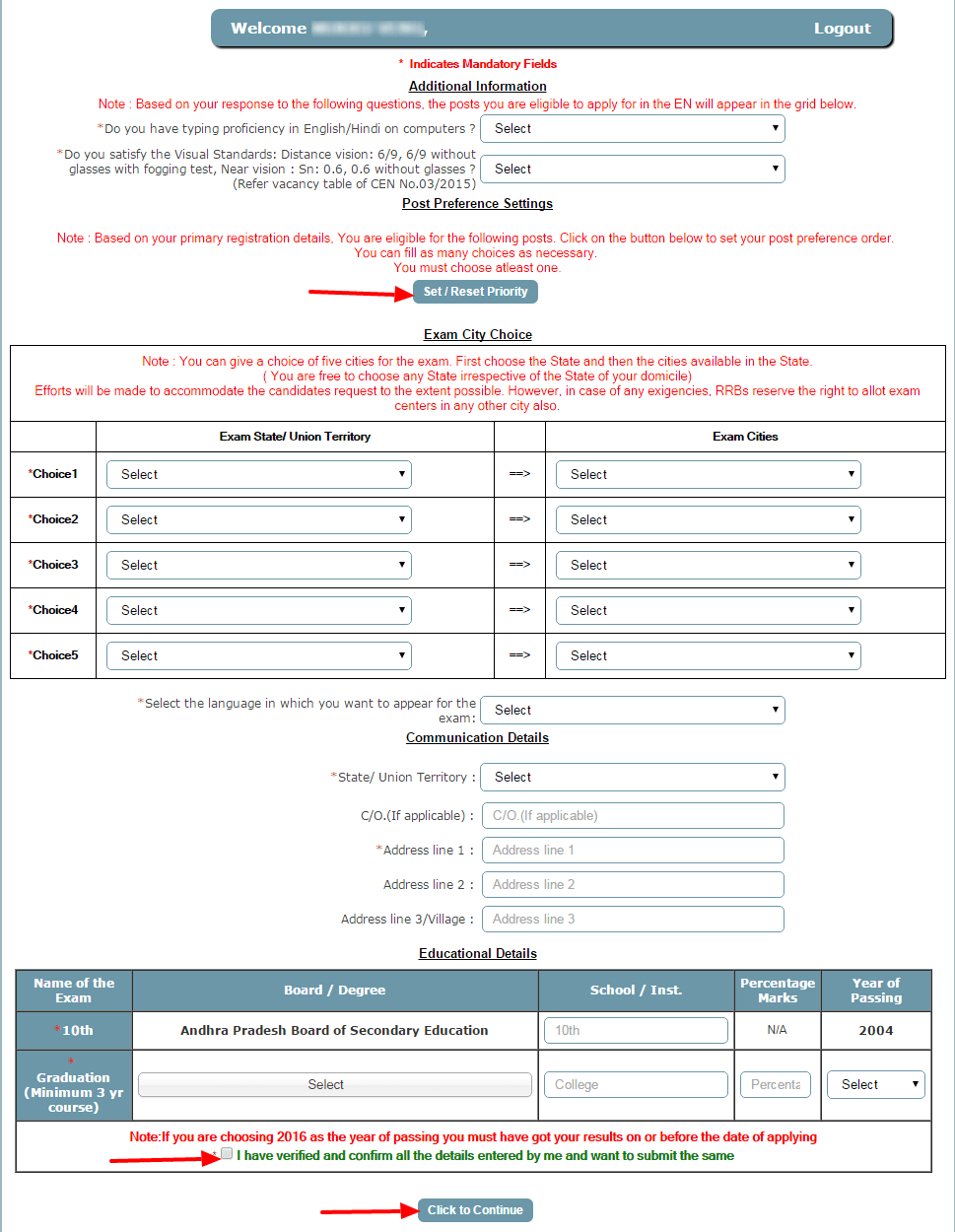 RRB ASM Goods Guard Online Application 2016