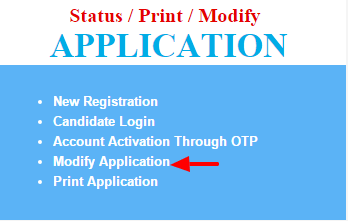 How to Edit/ Modify RRB Secunderabad ASM Online Application 2016