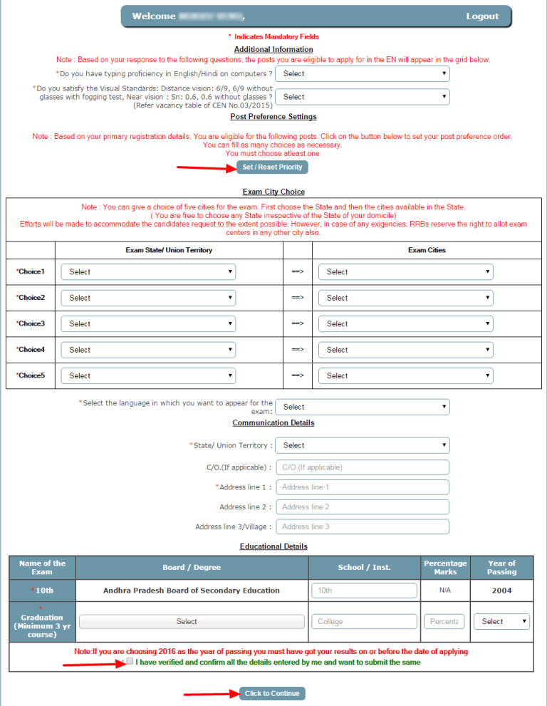 RRB Secunderabad ALP Technician Online Application