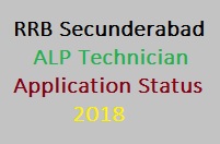 RRB Secunderabad ALP Technician Application Status 2018 Exam Date at dc4-g22.digialm.com