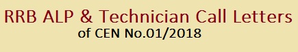 RRB Secunderabad ALP Technician Hall Tickets 2018 Call Letter of CEN No.01/2018 at rrbsecunderabad.nic.in