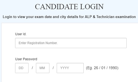 RRB Secunderabad ALP Technician Application Status 2018